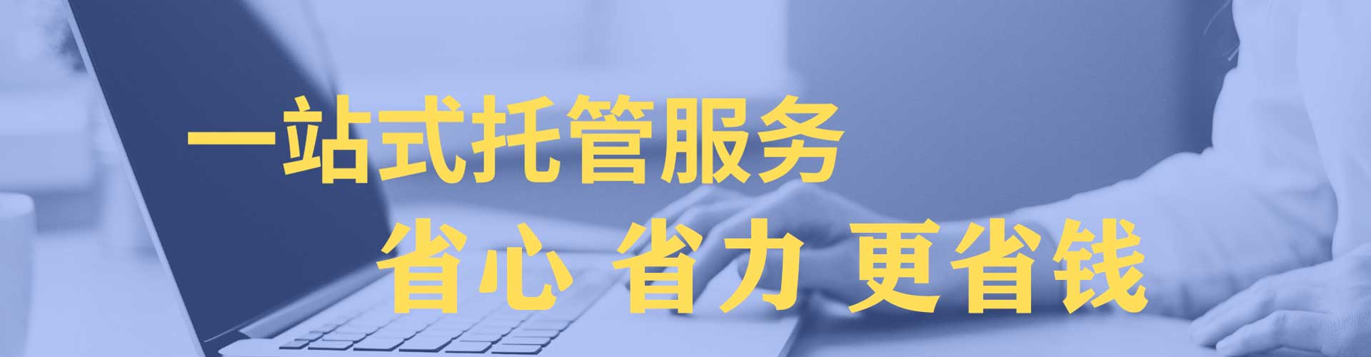 孝昌sem优化