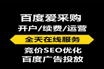 SEM广告投放案例：精准定位客户需求